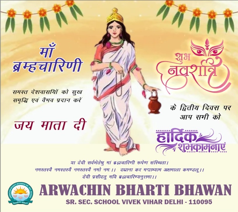 Arwachin Bharti Bhawan Sr. Sec. School