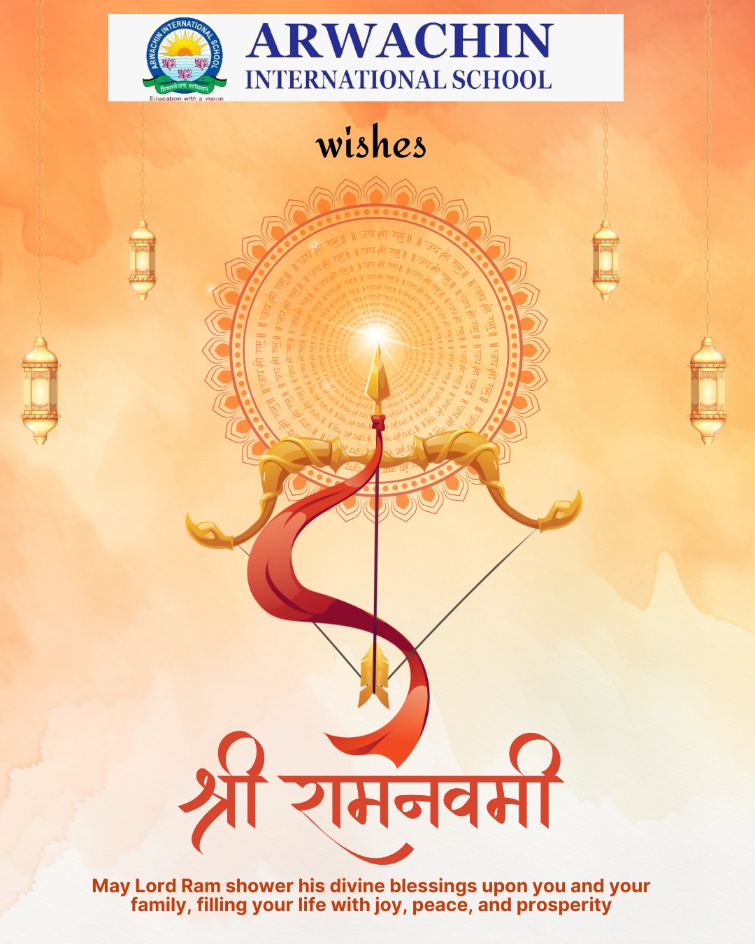 Arwachin International School