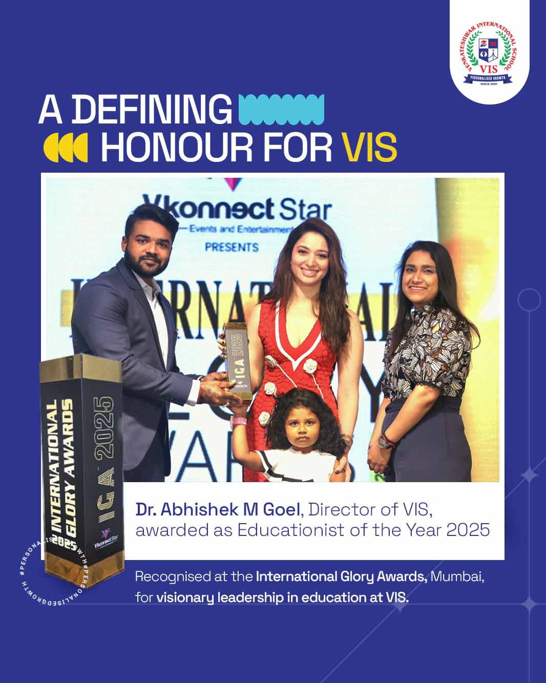 Venkateshwar International School