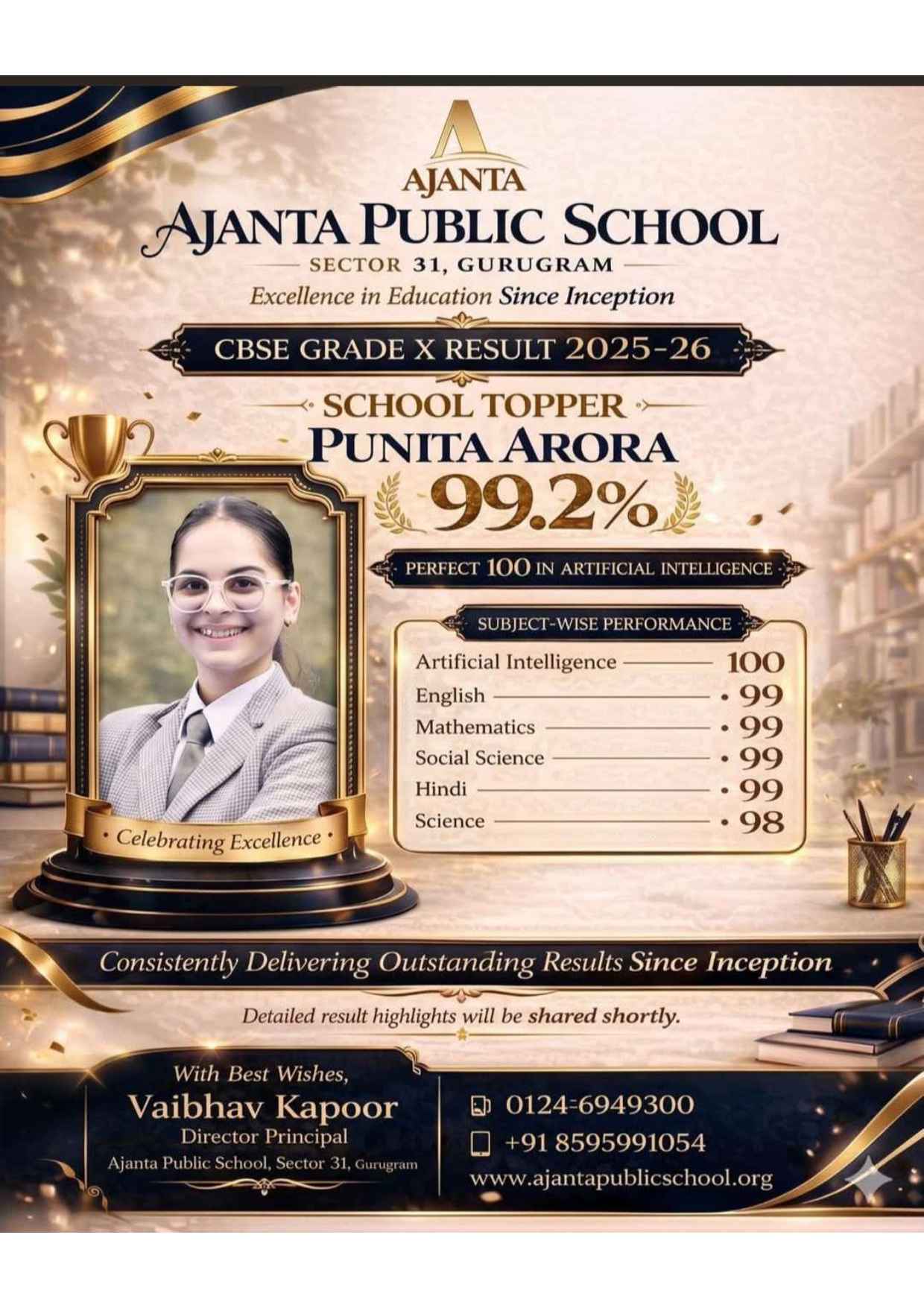 Ajanta Public School