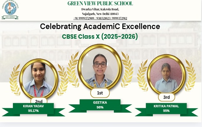 Green View Public School