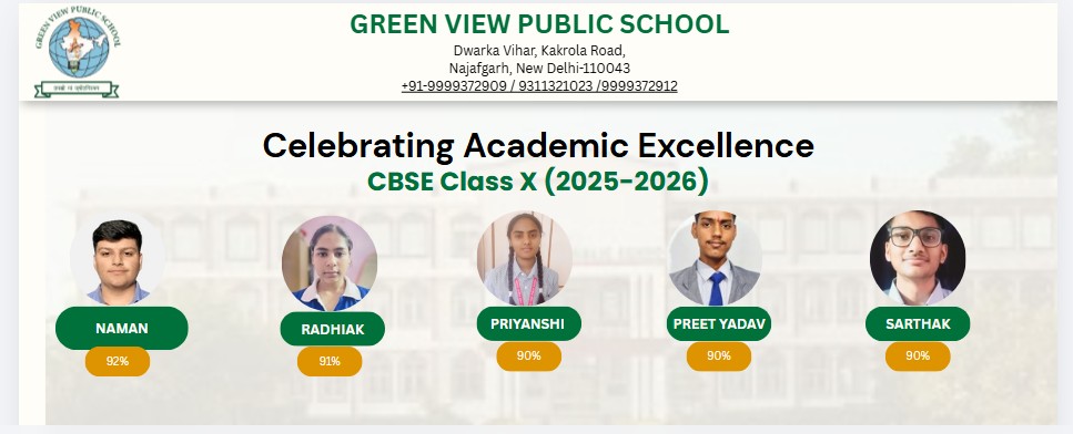 Green View Public School