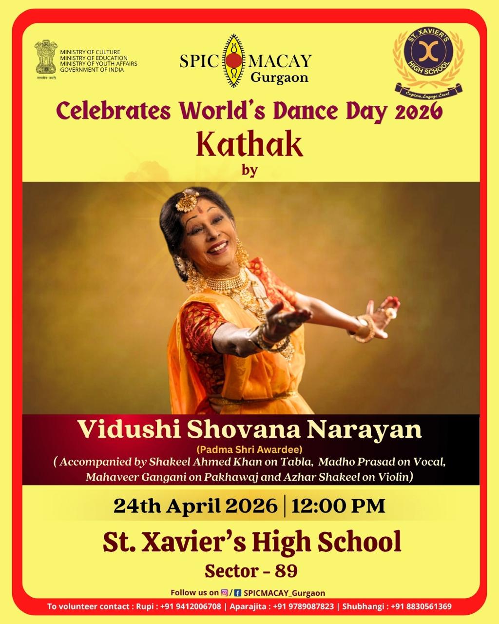 St. Xavier`s High School