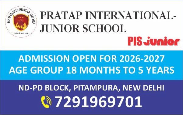PRATAP INTERNATIONAL SCHOOL