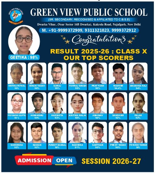 Green View Public School