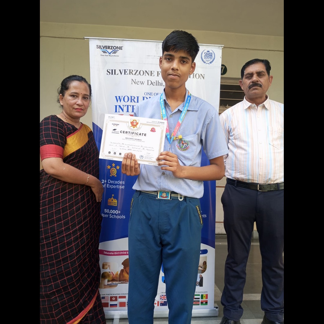 Green View Public School