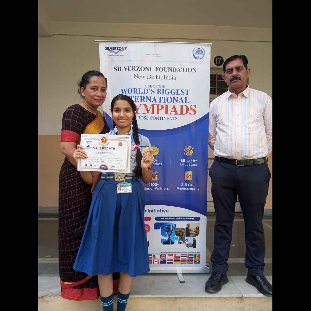 Green View Public School