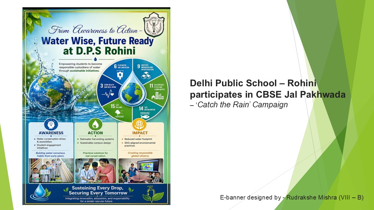 DELHI PUBLIC SCHOOL