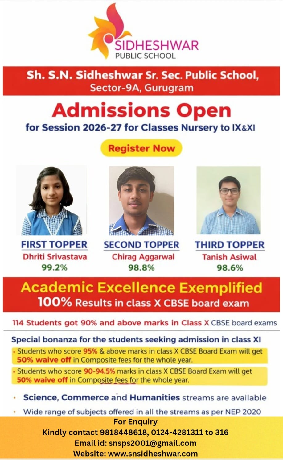 SHRI S.N SIDHESWAR SENIOR SECONDARY PUBLIC SCHOOL