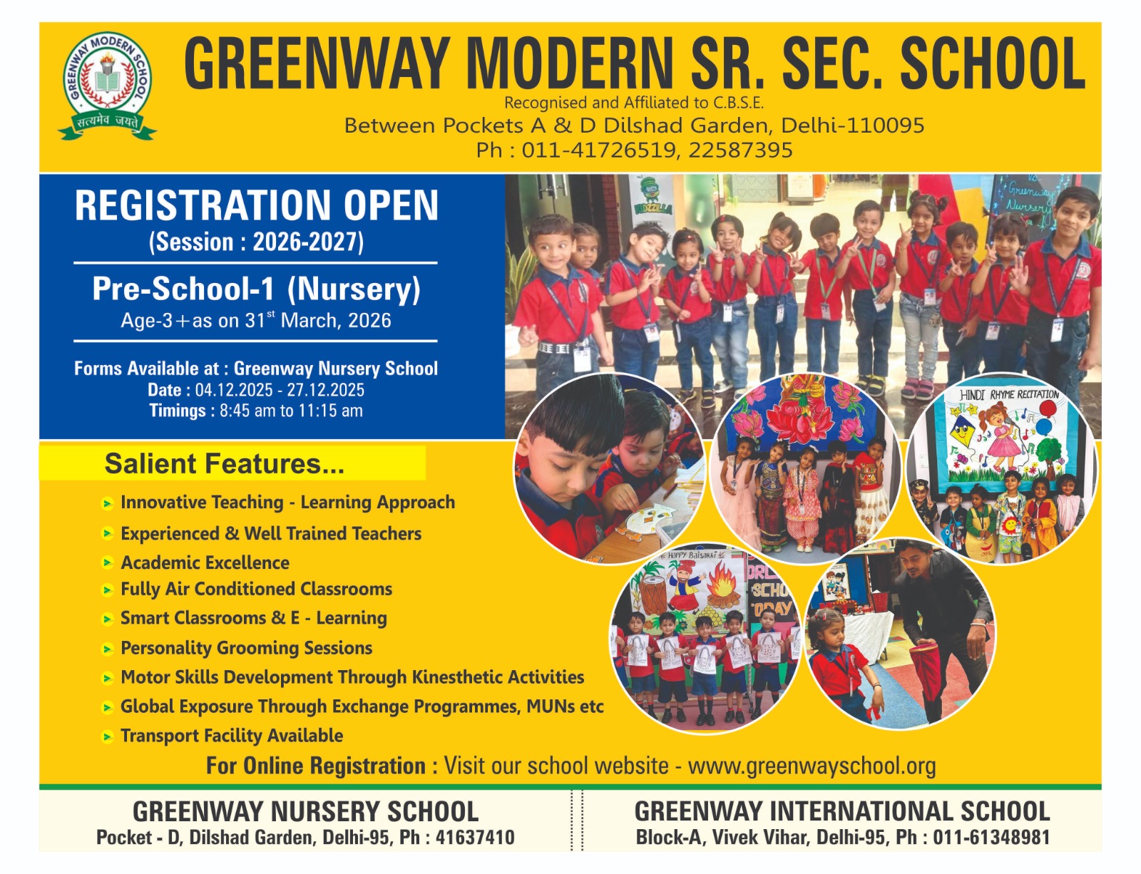 Greenway Modern School