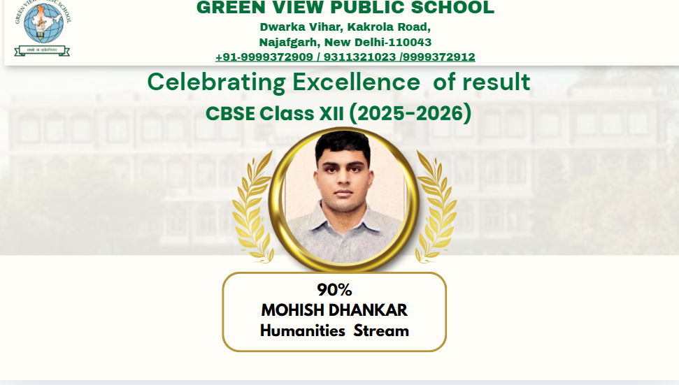 Green View Public School