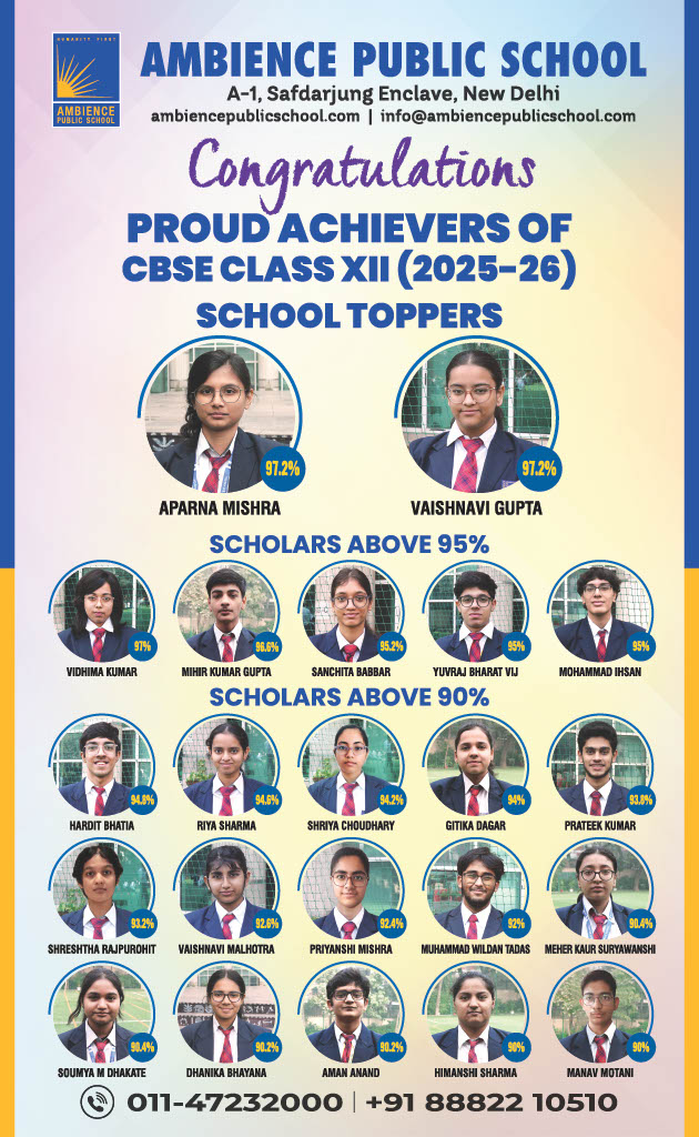 AMBIENCE PUBLIC SCHOOL