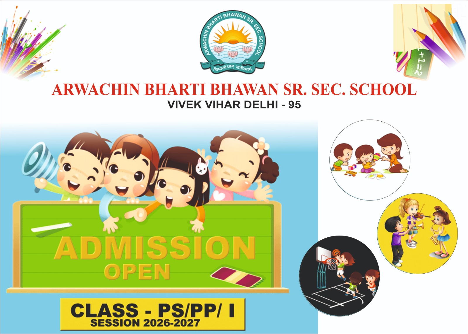 Arwachin Bharti Bhawan Sr. Sec. School