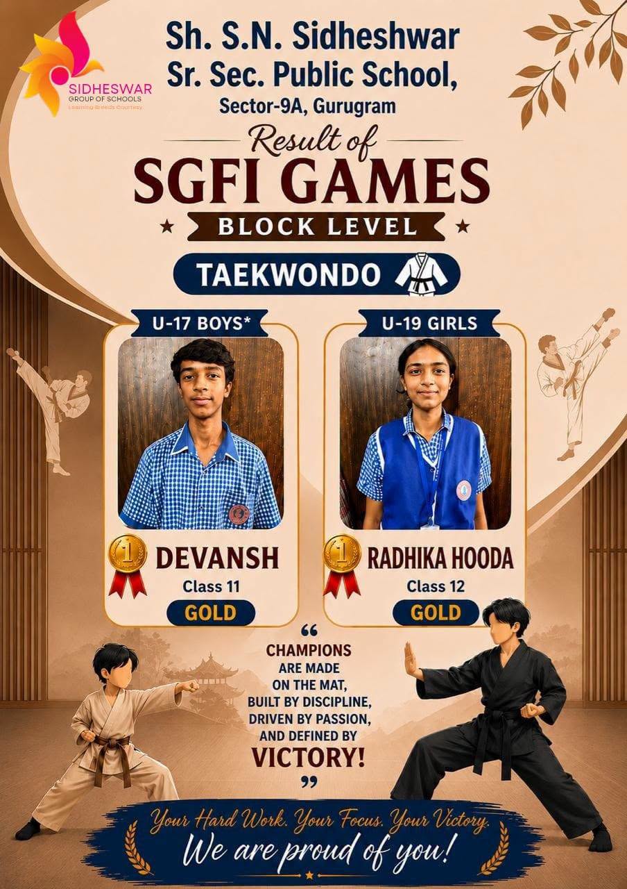 SHRI S.N SIDHESWAR SENIOR SECONDARY PUBLIC SCHOOL