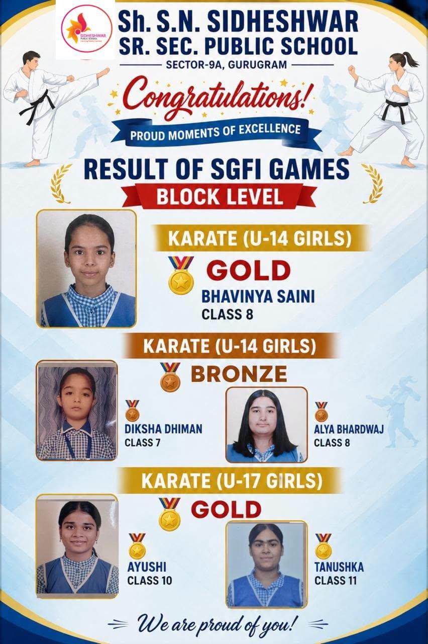 SHRI S.N SIDHESWAR SENIOR SECONDARY PUBLIC SCHOOL