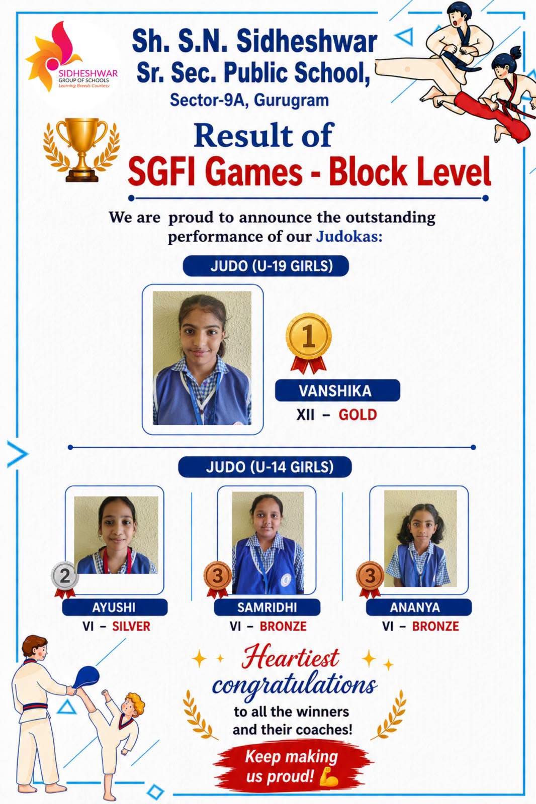 SHRI S.N SIDHESWAR SENIOR SECONDARY PUBLIC SCHOOL
