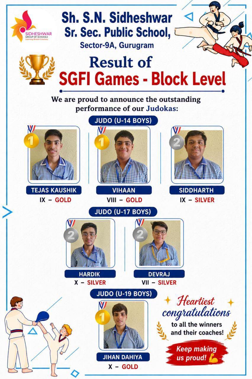 SHRI S.N SIDHESWAR SENIOR SECONDARY PUBLIC SCHOOL