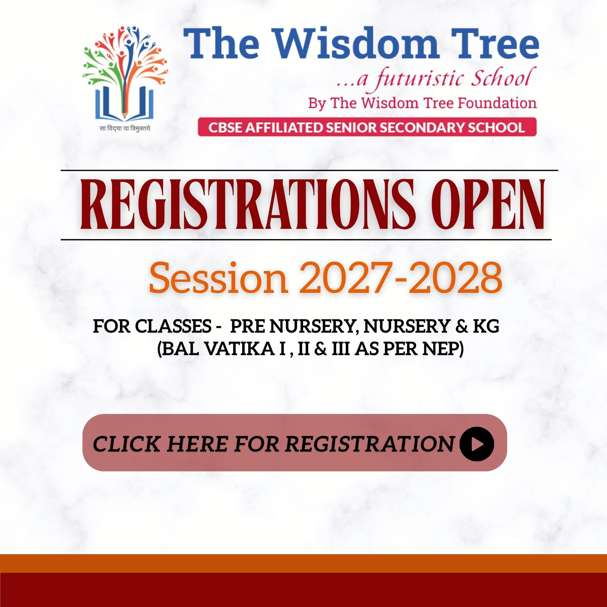 The Wisdom Tree