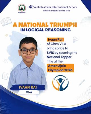 National Topper in Logical Reasoning