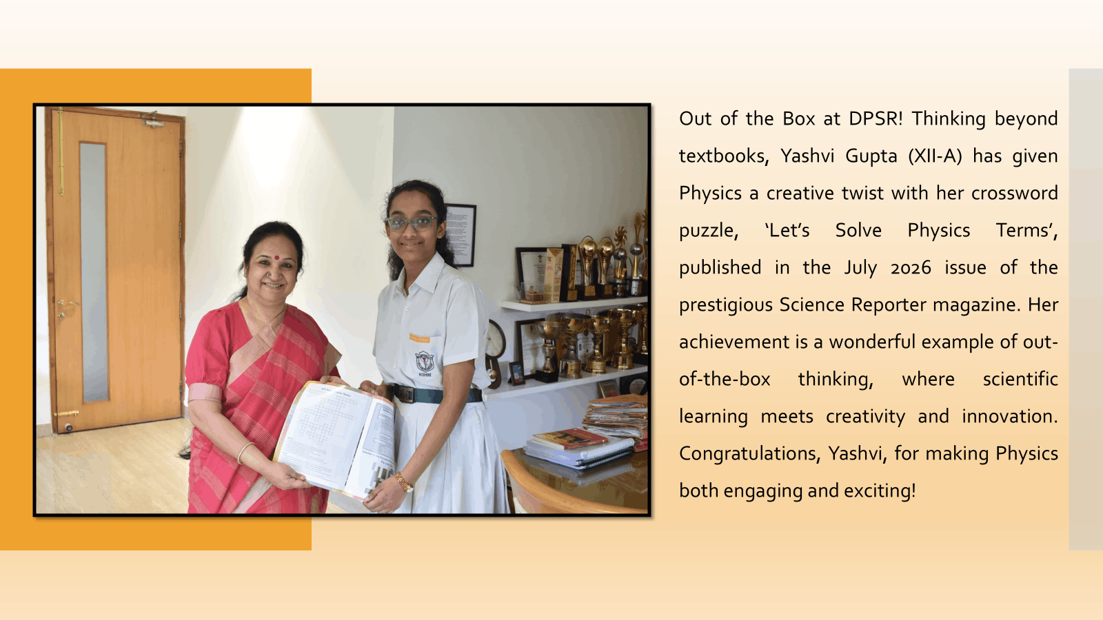 DELHI PUBLIC SCHOOL