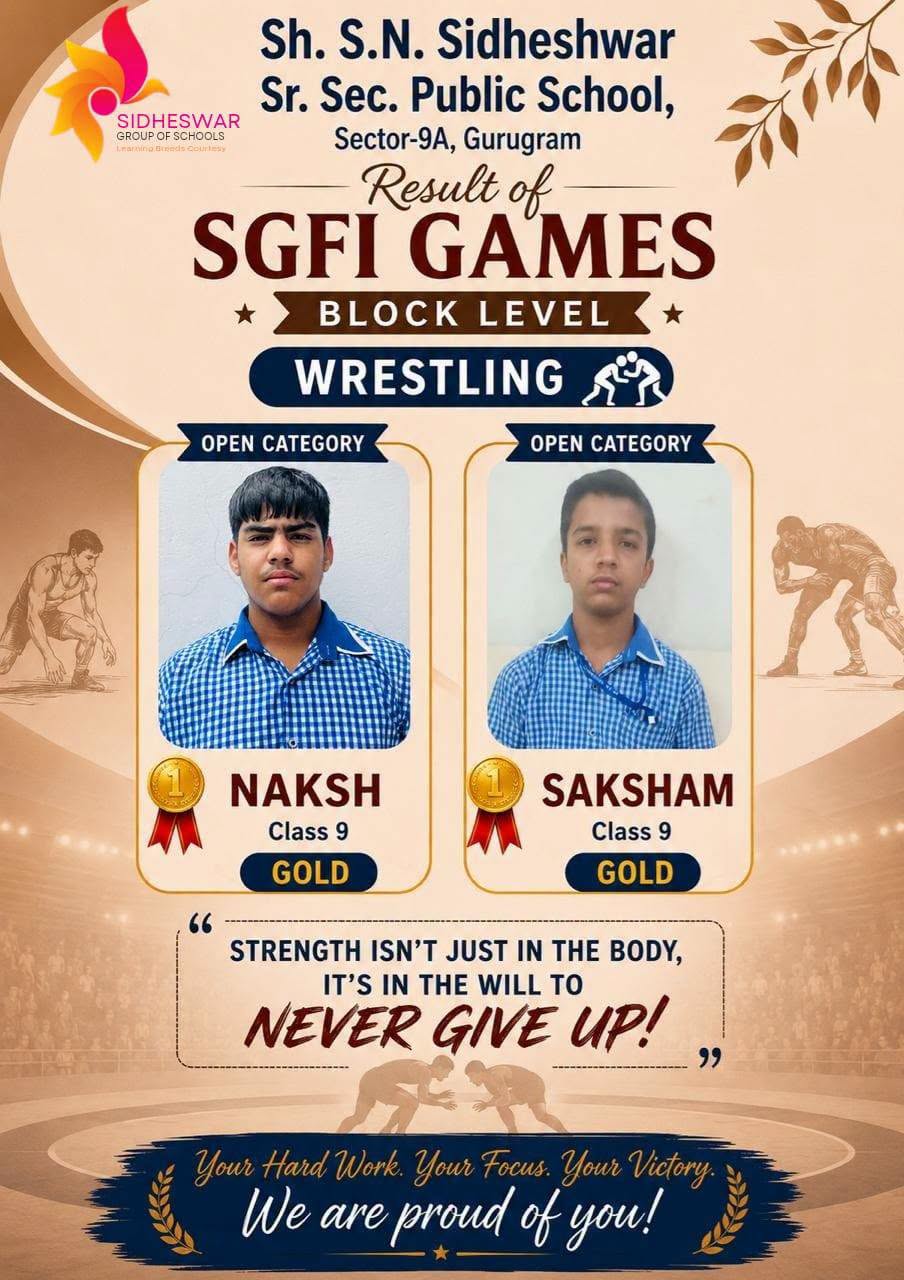 SHRI S.N SIDHESWAR SENIOR SECONDARY PUBLIC SCHOOL