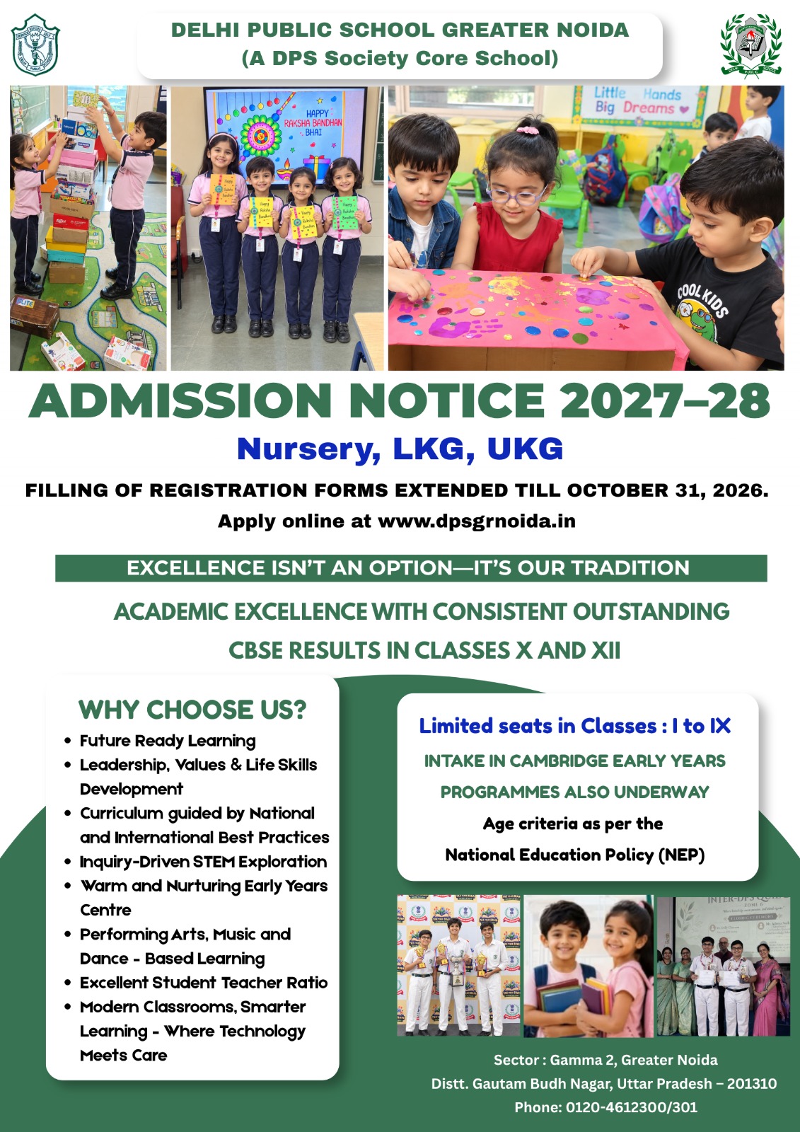 DELHI PUBLIC SCHOOL