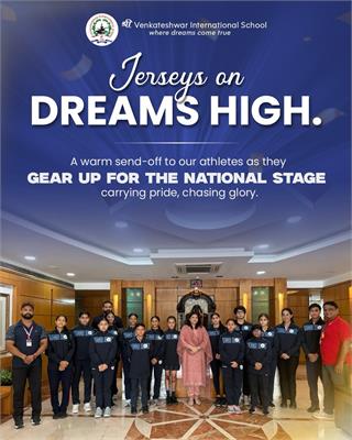 Jersey Felicitation Ceremony