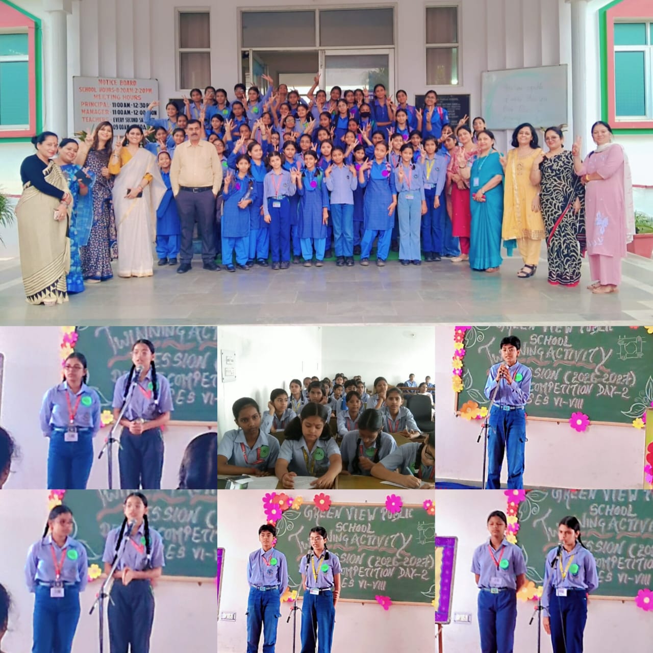 Green View Public School