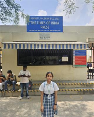 Junior Global Essay Prize in Philosophy