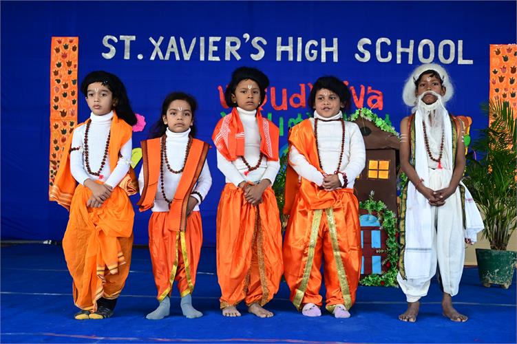 Annual Function (Ram Siya Ram)