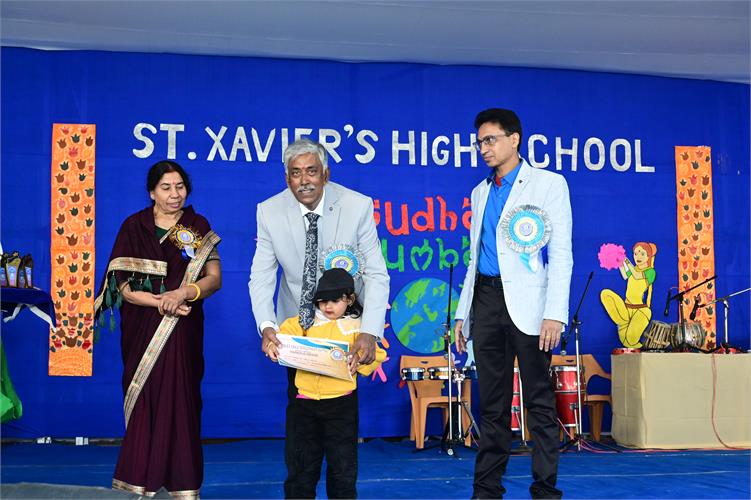 Annual Function (Prize Distribution)