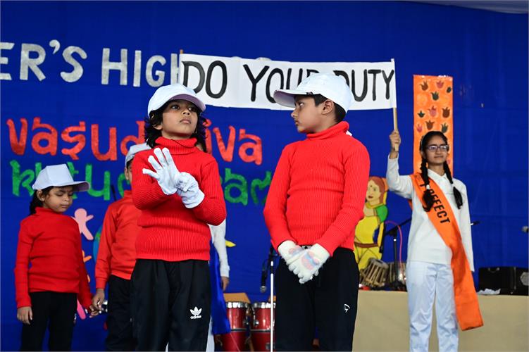 Annual Function (Dance on Do Your Duty)
