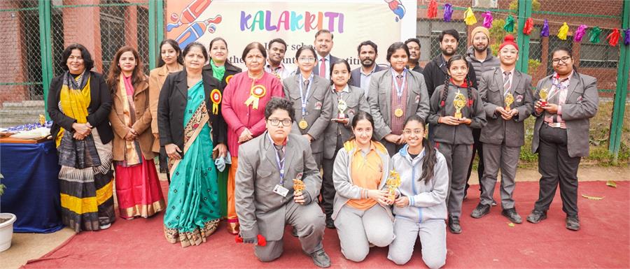 KALAKRITI : Inter School On-the-Spot Painting Competition