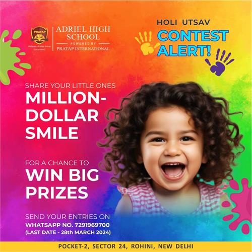 Million Dollar Smile Contest