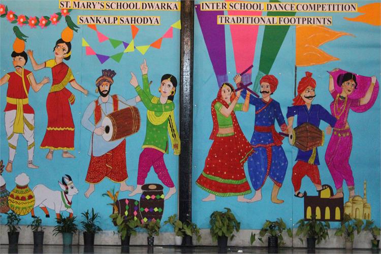 13.02.2025 - Inter-School Sankalp Sahodaya Dance Competition