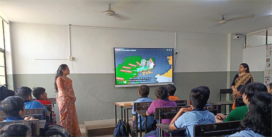 Arwachin Bharti Bhawan Sr. Sec. School