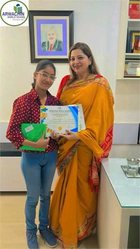 Result Deceleration 2024-25