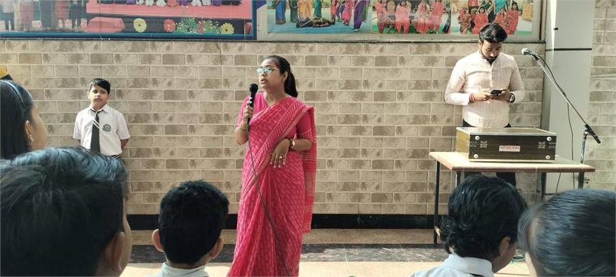 Special assembly and Teacher