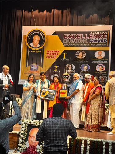 Avatika Award