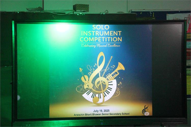 inter house solo instrument competition 19th july 2025