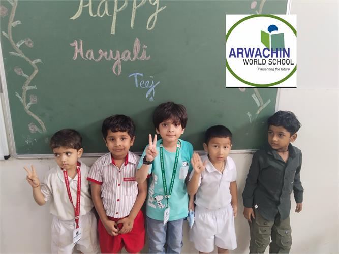 Teej Celebration  Balvatika 1 - Balvatika 2B