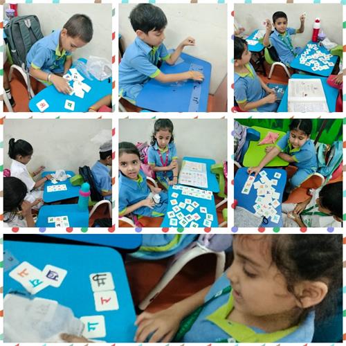 Word Building Activity - 24/7/25