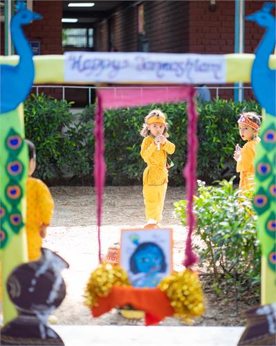 Janmashtami 2023