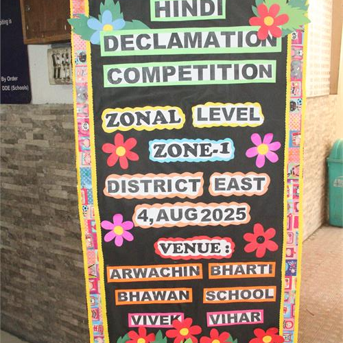 Arwachin Bharti Bhawan Sr. Sec. School