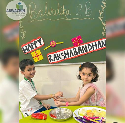 Rakshabandhan Celebration Class - Balvatika 2B