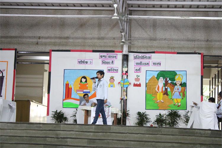 27.08.2025 - Inter-House Katha Vachan (VI-VIII)