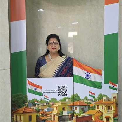 Arwachin Bharti Bhawan Sr. Sec. School