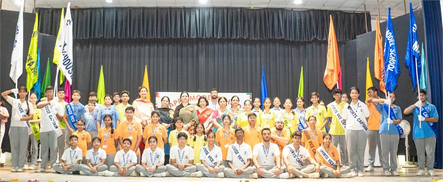 House Prefects Ceremony