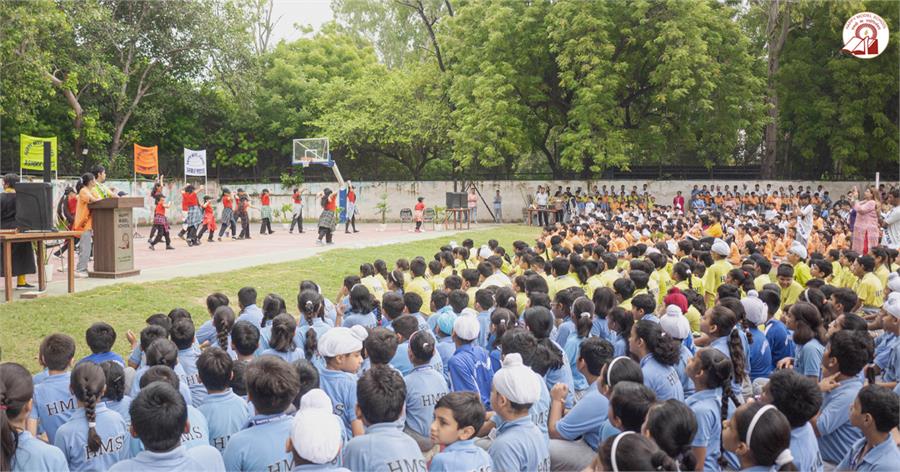 Inter House Dance