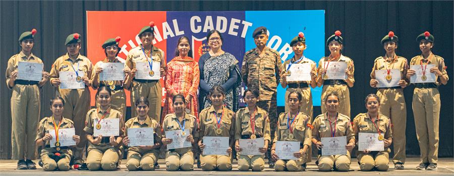 Ncc AWARDS